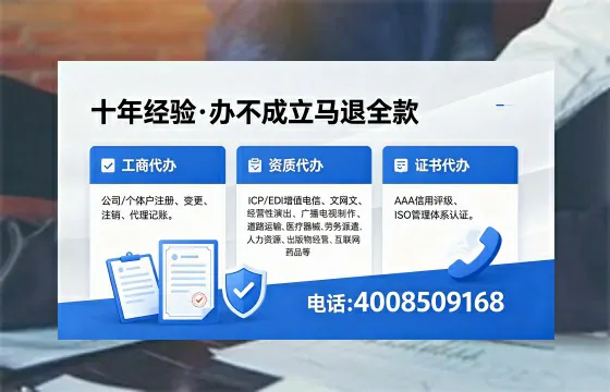 宁波办理广播电视节目制作许可证的用途、流程与费用详解