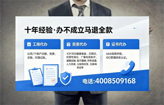宁波办理<a href='https://www.xinlucheng.com.cn/'>医疗器械二类经营备案证</a>的用处、流程与费用详解