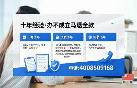 宁波办理<a href='https://www.xinlucheng.com.cn/'>食品生产许可证</a>的用处、流程与费用详解