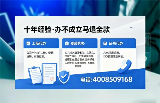 宁波办理<a href='https://www.xinlucheng.com.cn/'>食品生产许可证</a>的用处、流程与费用详解